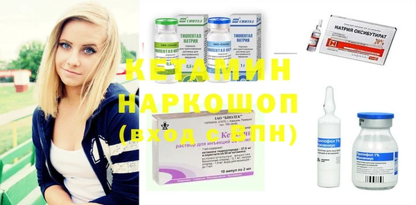 соль курить ск Алексеевка