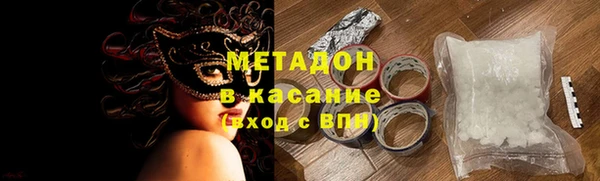 соль курить ск Алексеевка