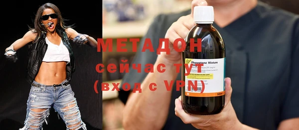 MESCALINE Алзамай
