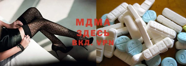 винт Алексин