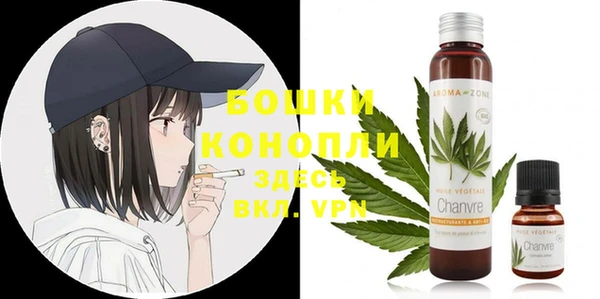 MESCALINE Алзамай