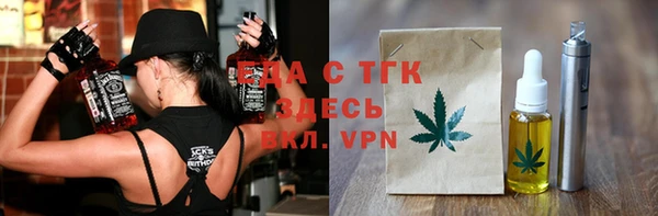 соль курить ск Алексеевка