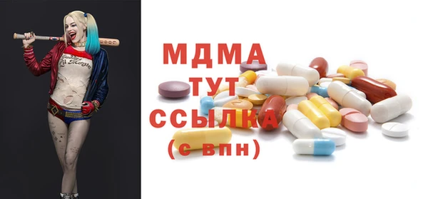 MESCALINE Алзамай