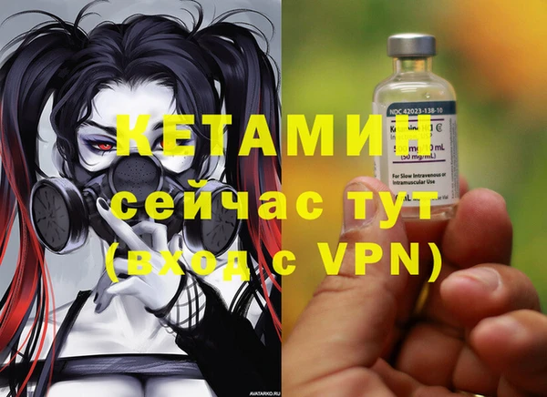винт Алексин