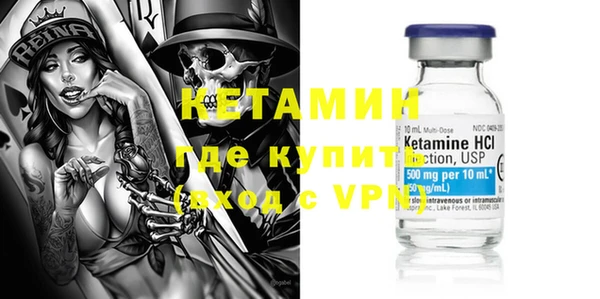 винт Алексин