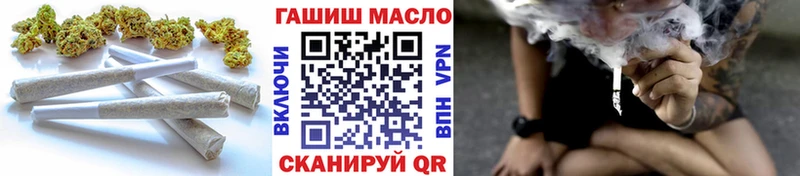 кракен   Константиновск  Дистиллят ТГК THC oil 